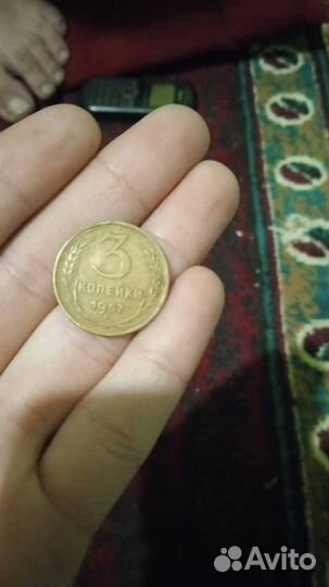 Старые монеты СССР