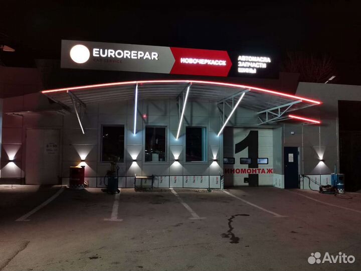 Электрик, электромонтажные работы