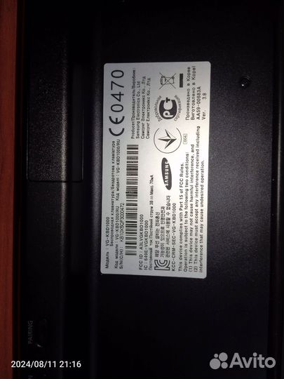 Клавиатура беспроводная Samsung