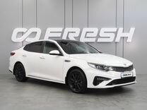 Kia Optima 2.4 AT, 2019, 71 902 км, с пробегом, цена 2 399 000 руб.