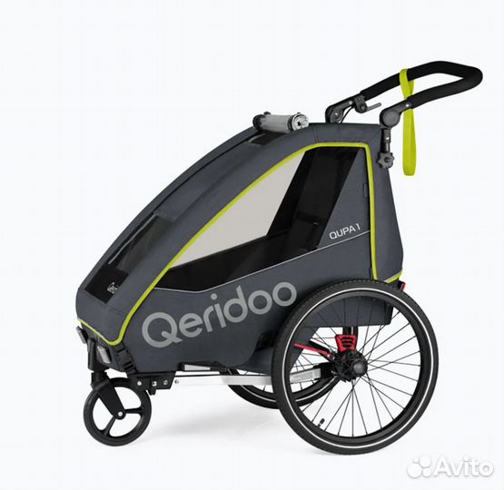 Велосипедный прицеп Qeridoo Qupa 1
