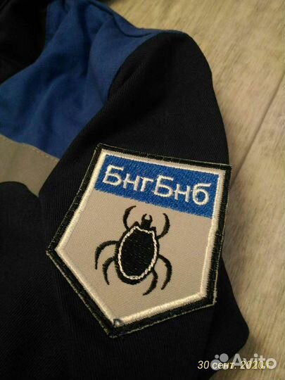 Костюм противоэнцефалитный