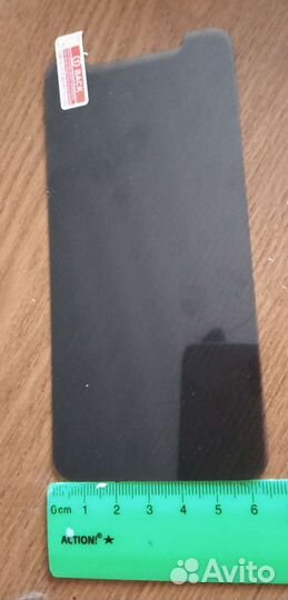 Стекло защитное на телефон антишпионское