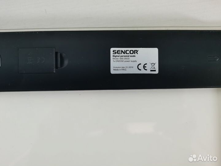 Весы напольные электронные