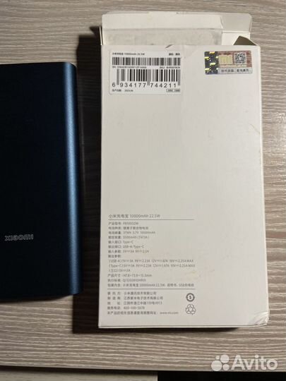 Повербанк xiaomi 10000 mah