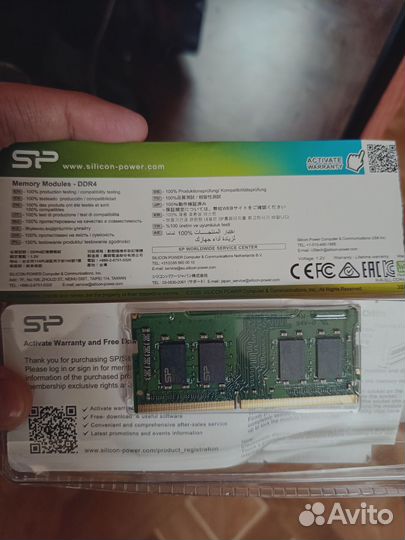 Оперативная память ddr4 8gb для ноутбука