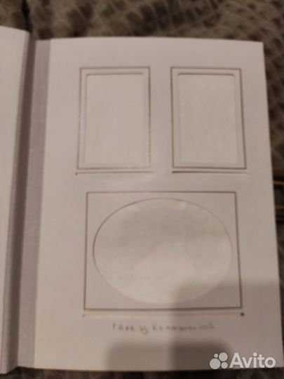 Бархатный альбом для фотографий 60 г