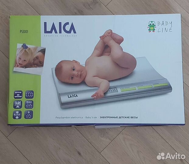 Детские весы