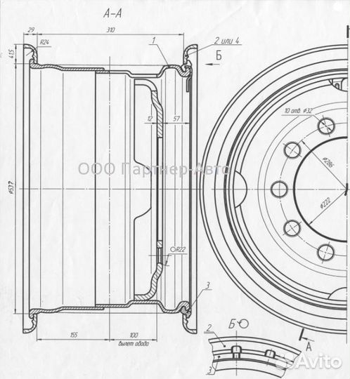 Диск урал размеры. Диск колесный урал 4320 чертеж. Диск колеса 310 533 et100 10 286 d222 мефро камаз 43118 черный. Камера шины автомобиля урал 4320. Диск 440-533 (535.