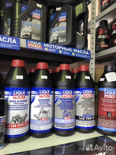 Масло для DSG OIL 8100 (1л) Liqui Moly