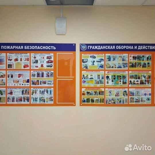 Изготовление стендов