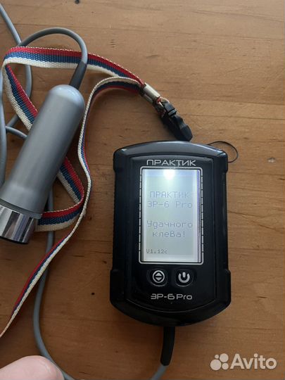 Эхолот практик эр-6 pro