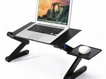 Laptop table T8, столик -трансформер