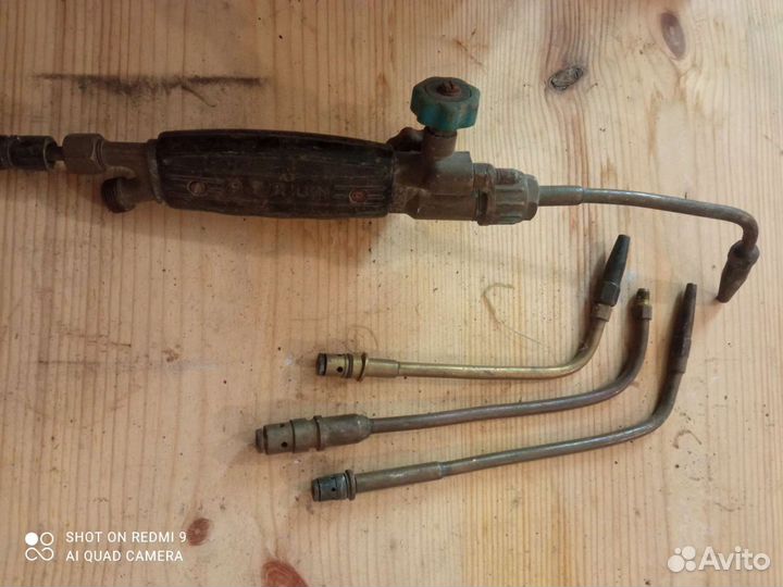 Горелка газовая