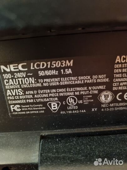 Монитор для компьютера NEC