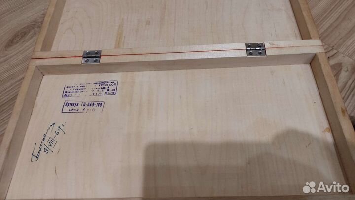 Шахматы СССР карболитовые 1969, доска фигурки