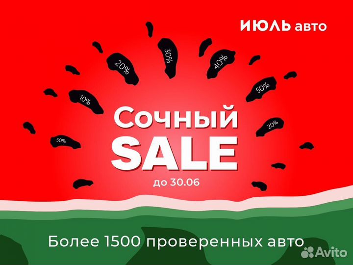 Mercedes-Benz C-класс 1.6 AT, 2013, 198 353 км