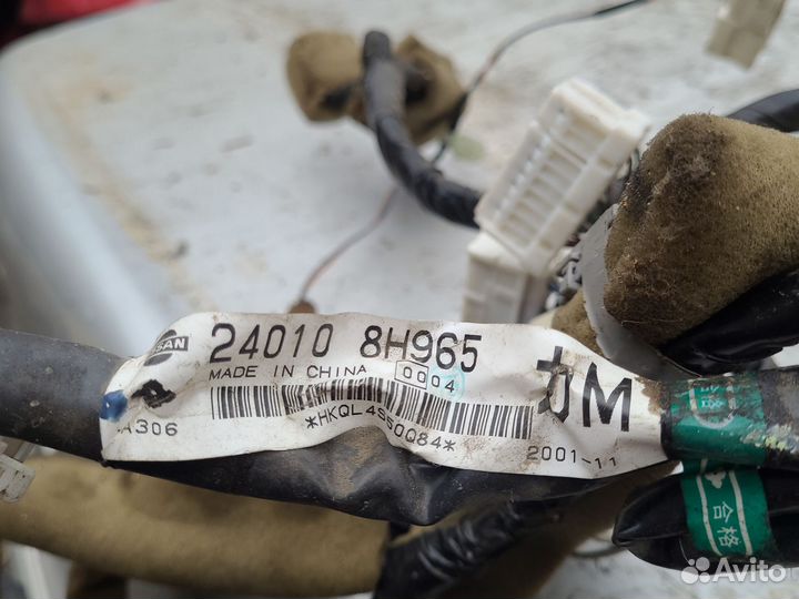 Проводка салонная Ниссан Хтрейл Т30