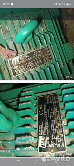 Насосы wilo оригинал