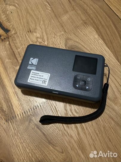 Kodak mini shot combo 2