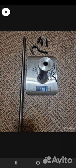 Обратный молоток