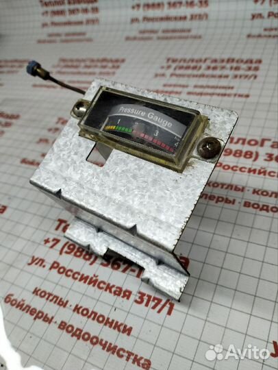 Бу запчасти на газовый котел master gas