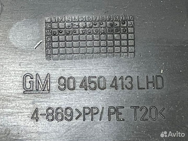 Переключатель света фар Opel Astra F 1991-1998