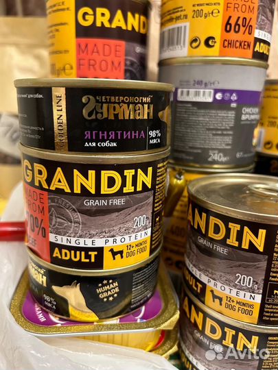 Корм для собаки, общим весом 6.5 кг