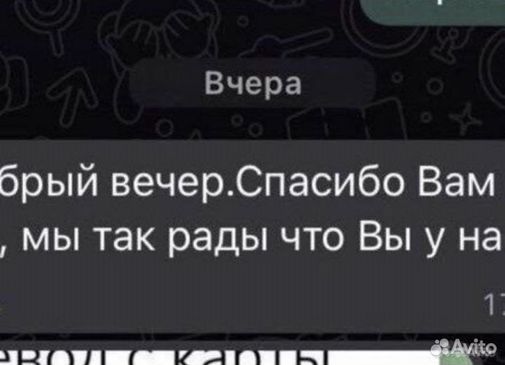 Репетитор по математике