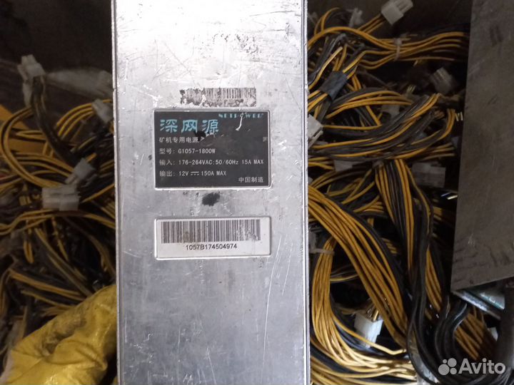 Блок питания 18 pin 2400, 2500 watt