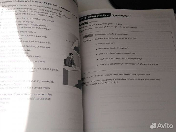 Учебники по английскому языку