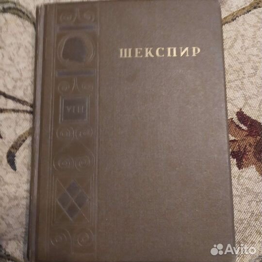 Книги большого формата 1947-1956 г г 6 шт