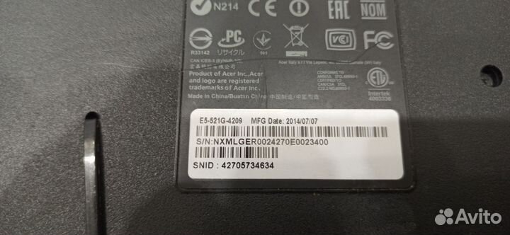 Плата от ноутбука Acer Aspire E5-521G