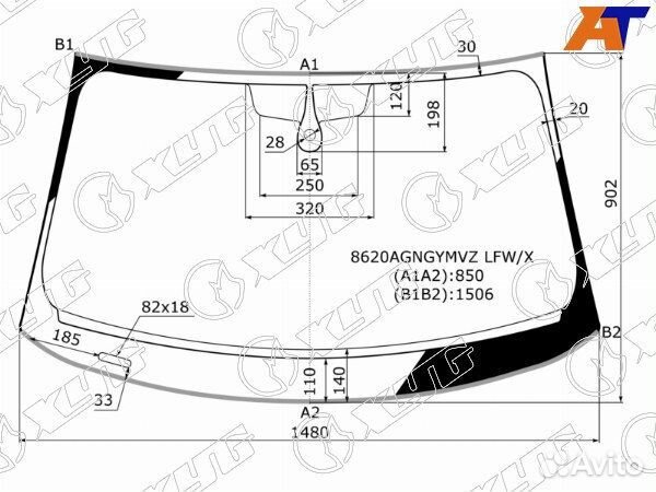 Стекло лобовое audi A3
