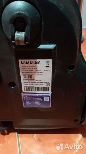 Пылесос самсунг