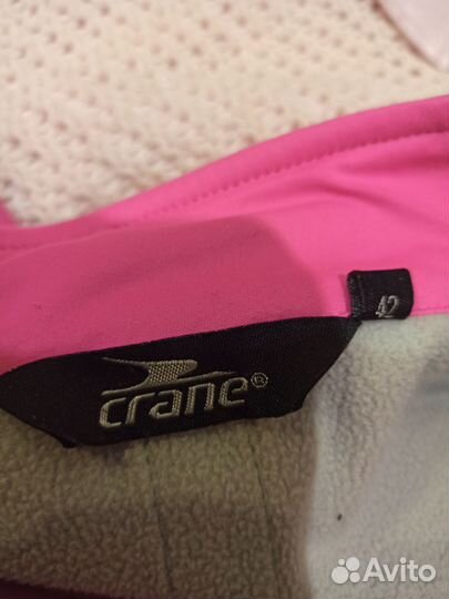 Спортивная куртка