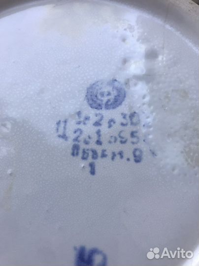 Бочка керамический СССР обьем 9л. Без крышки