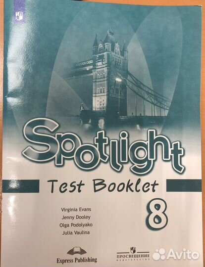 Учебные пособия