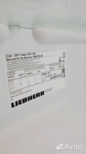 Холодильник Liebherr CUel 2831