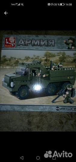 Модель автомобиля