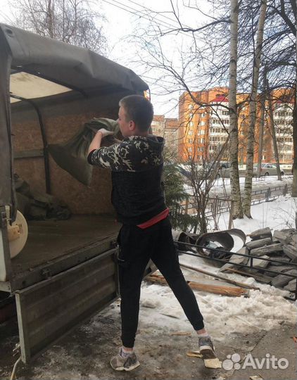 Вывоз мусора