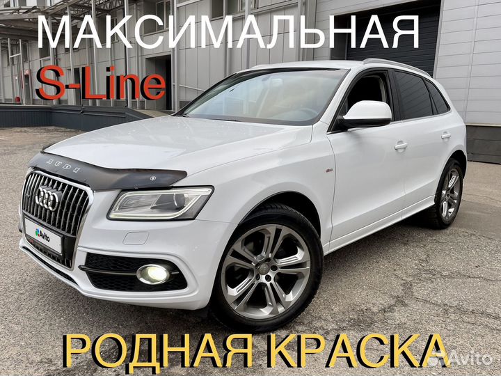 Audi Q5 2.0 AT, 2013, 134 145 км