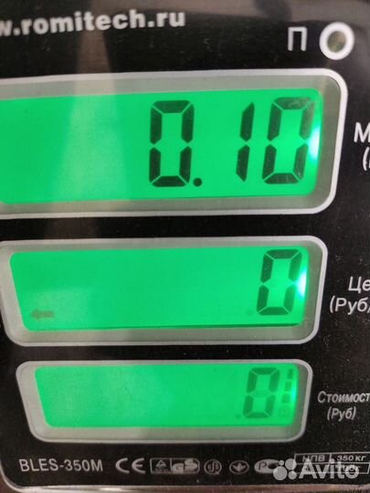 Датчик ускорения Hyundai Accent 2000-2012