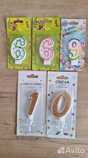Свечи цифры на торт 6, 9, 10