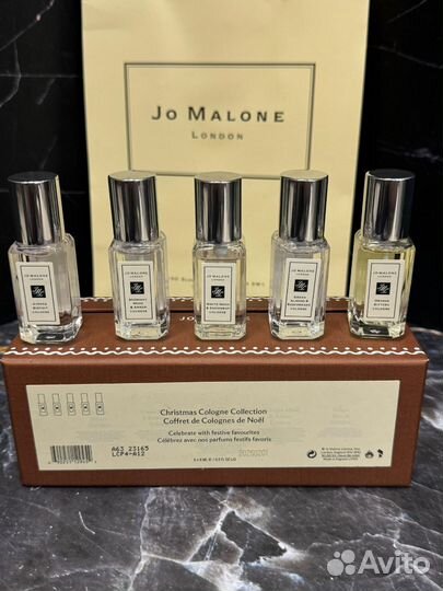 Парфюмерный набор 5В1 Jo Malone 9мл ОАЭ