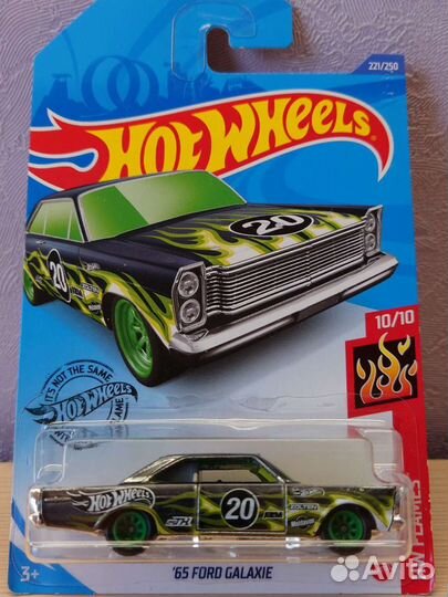 Hot wheels STH Super Treasure Hunt Ford Mazda