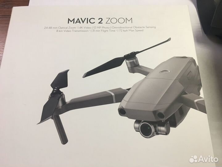 Квадрокоптер dji mavic 2 zoom