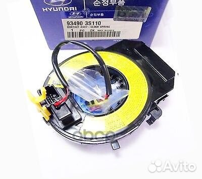 Шлейф подрулевой 934903S110 Hyundai-KIA