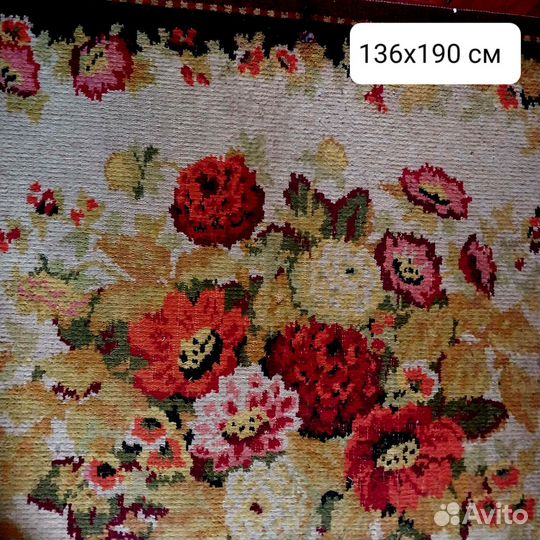 Ковер шерстяной СССР