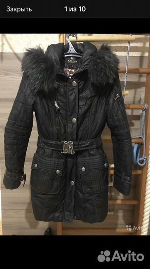 Женские вещи